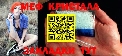 амф Апрелевка
