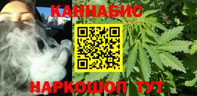 спайс Аргун