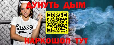 амф Апрелевка