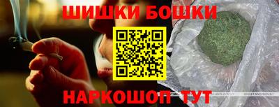 скорость mdpv Апшеронск
