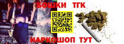 амф Апрелевка