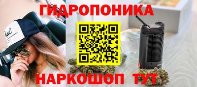 амф Апрелевка