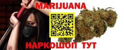 спайс Аргун