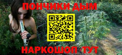 спайс Аргун