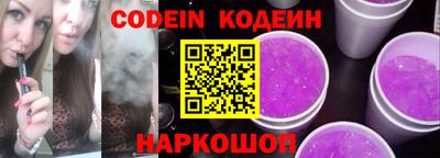 скорость mdpv Апшеронск