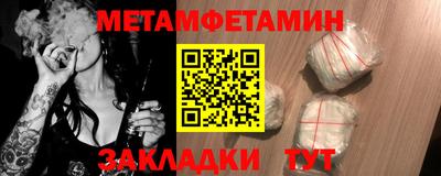 амф Апрелевка
