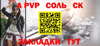 амф Апрелевка