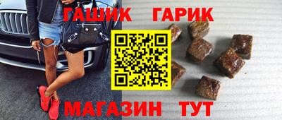 скорость mdpv Апшеронск