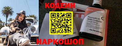 амф Апрелевка