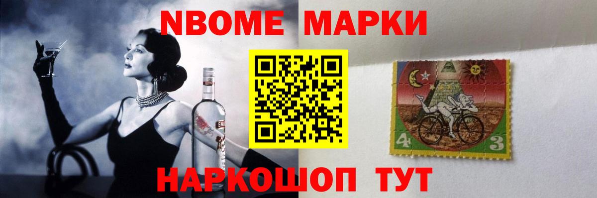 Лсд 25 экстази ecstasy  Лсд 25 экстази кислота  Вход с VPN  МЕГА онион  Артёмовский 